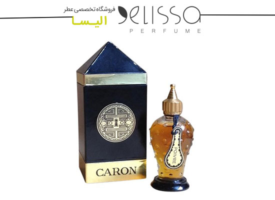 Caron’s Poivre perfume