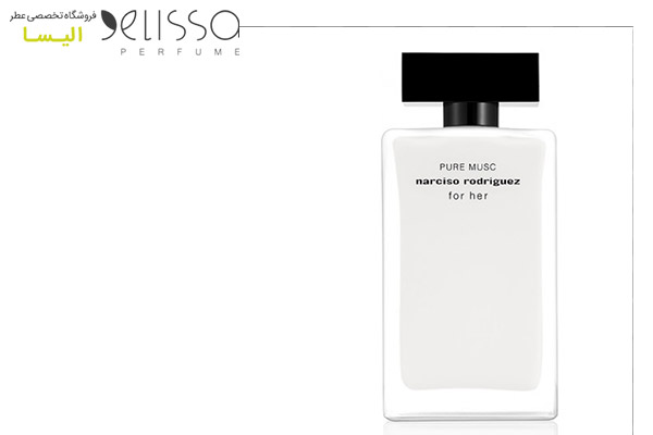 Pure Musc For Her Narciso Rodriguez 2019