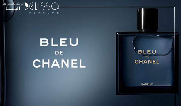 عطر بلو شنل مردانه Bleu de Chanel Parfum 2018