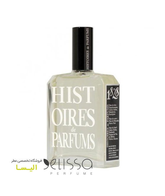 عطر هیستوریز د پارفومز ۱۸۲۸